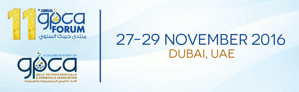 11. Yıllık GPCA Forumu 27- 29 Kasım Tarihleri Arasında Dubai'de Gerçekleşiyor